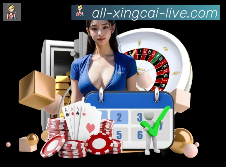 多端互动