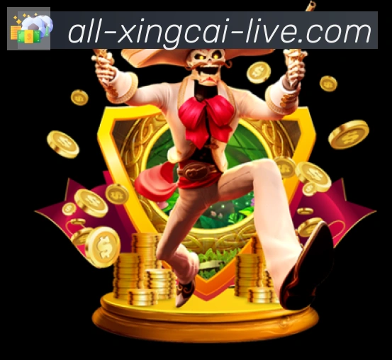 金牌平台
